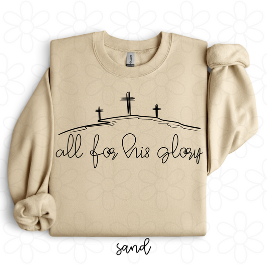 All For His Glory Kids Completed Tee
