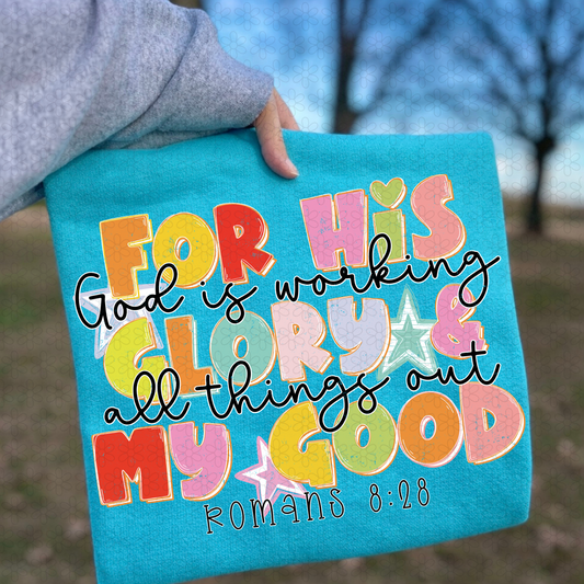 For His Glory & My God Completed Tee