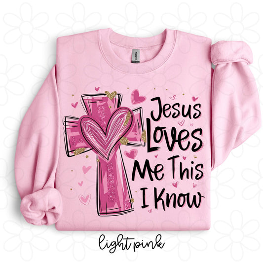 Jesus Loves Me This I Know Completed Tee